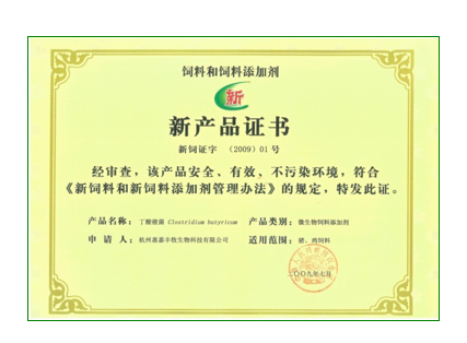 img114 尊龙凯时【官网首页】人生就是博!