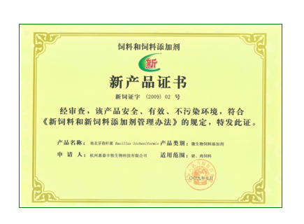 img115 尊龙凯时【官网首页】人生就是博!