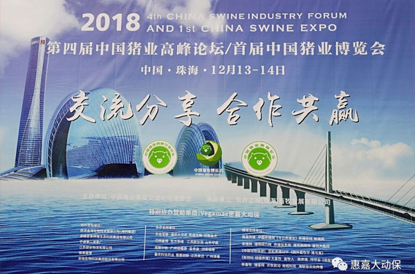 南国多壮丽，嘉人共此时！